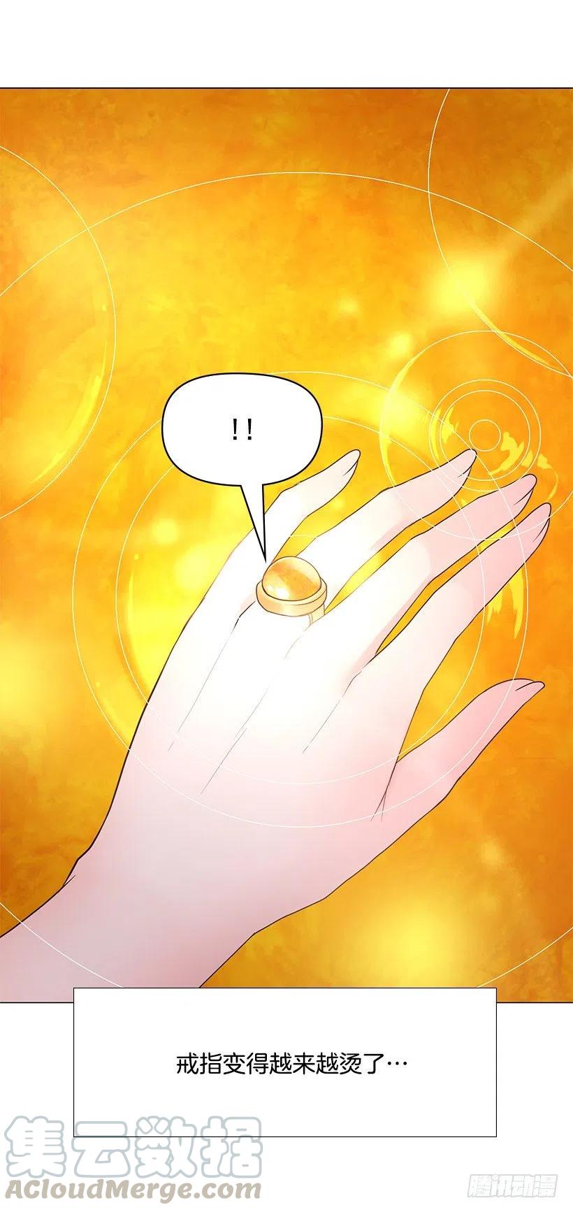 讨厌雨天(1/2)-第43话