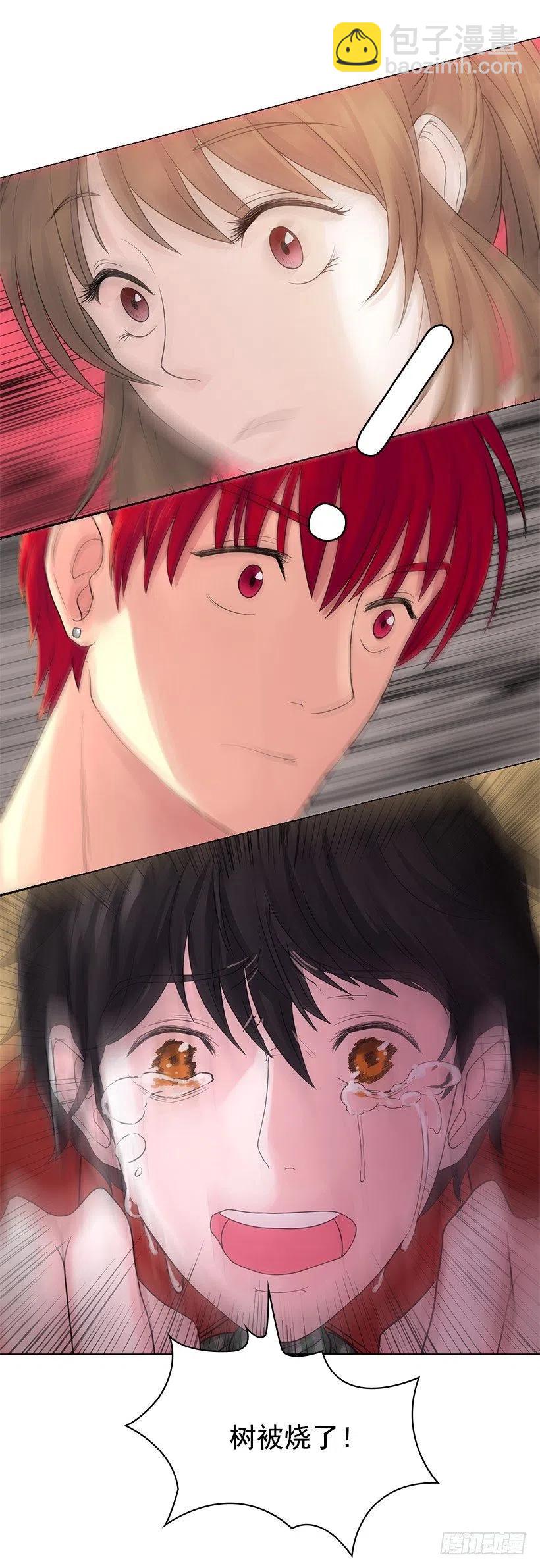 讨厌雨天(1/2)-第43话