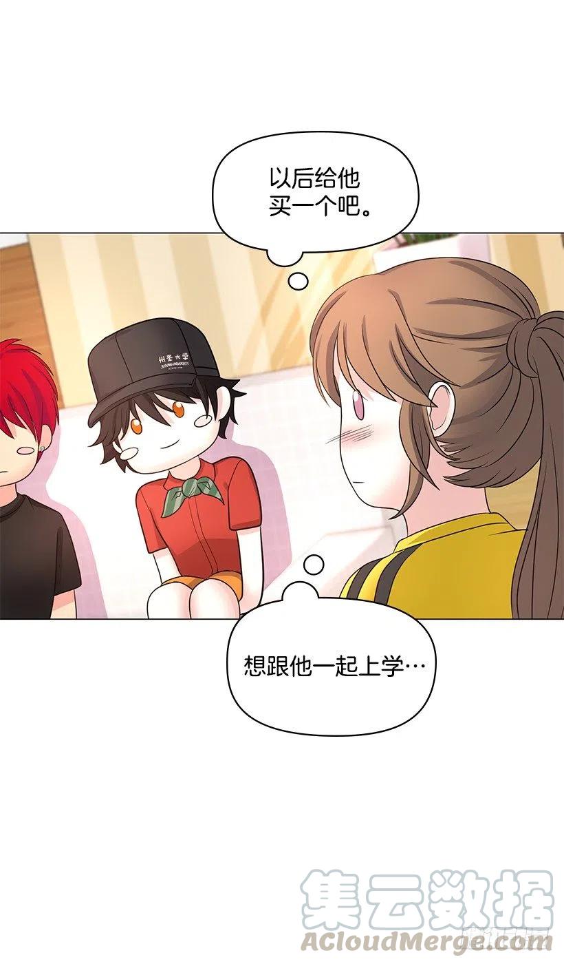 特征(1/2)-第49话