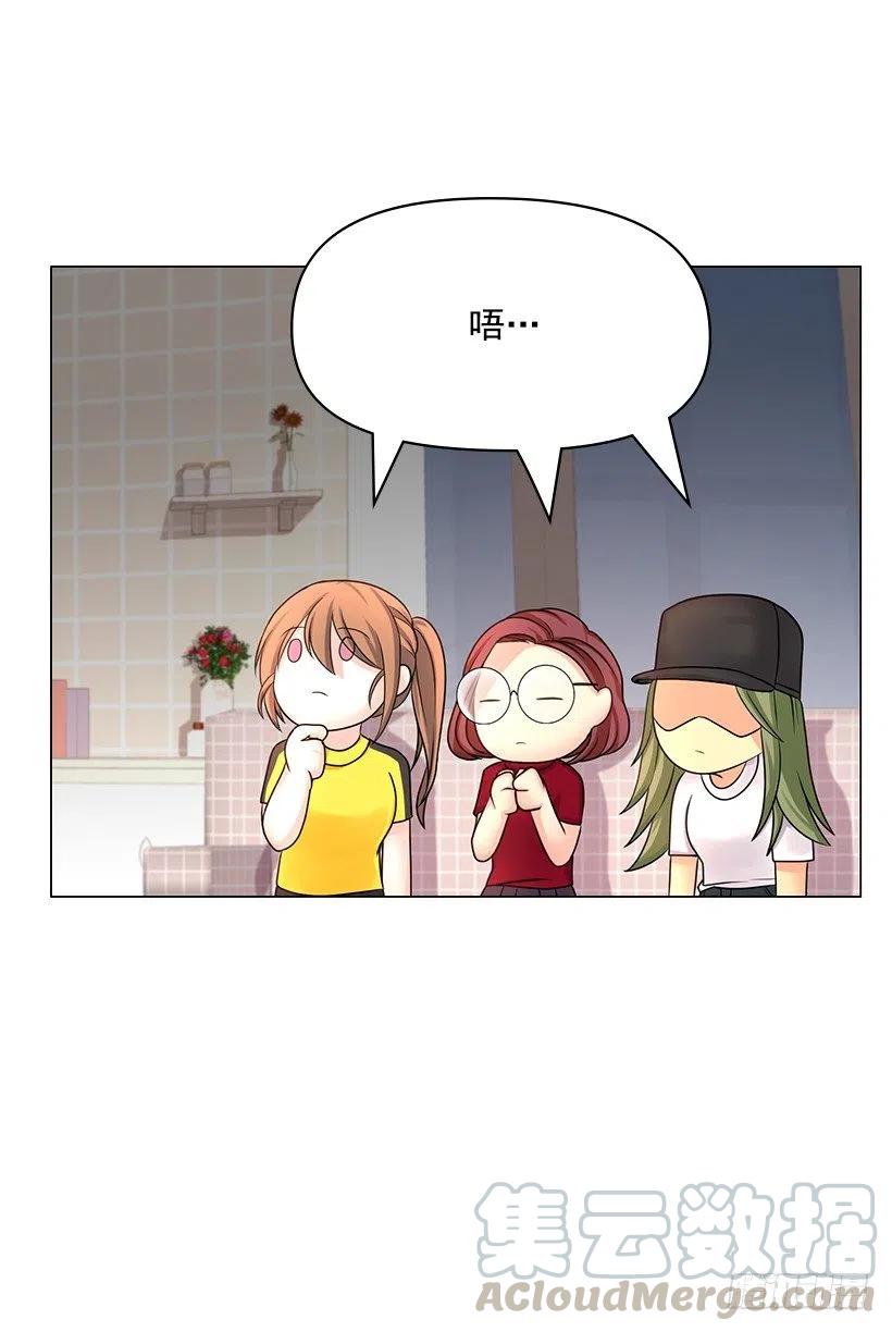 特征(1/2)-第49话