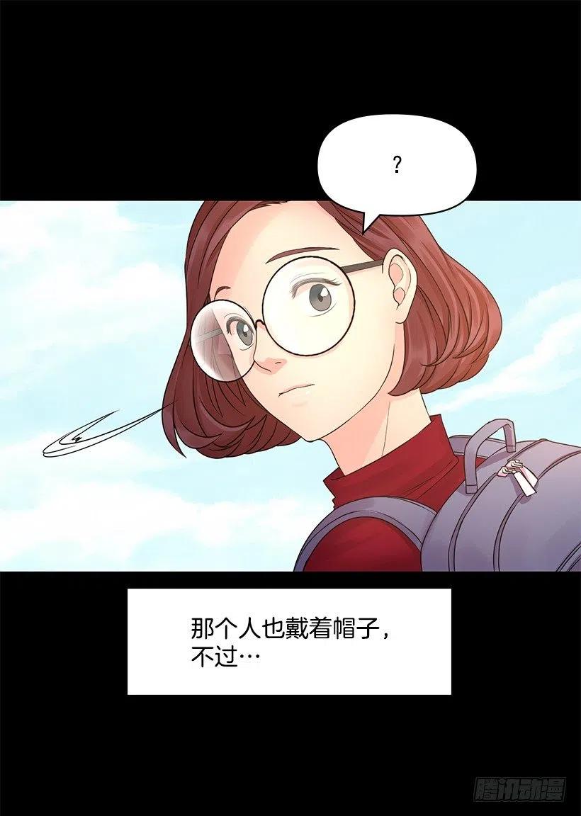 特征(1/2)-第49话