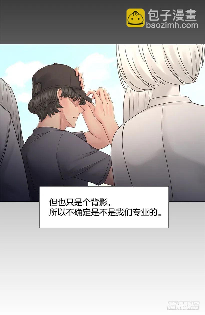 特征(1/2)-第49话