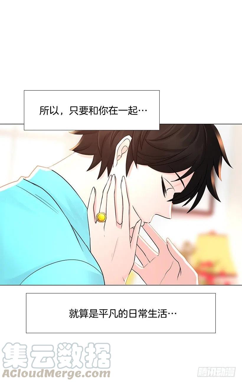 无所不能(1/2)-第51话