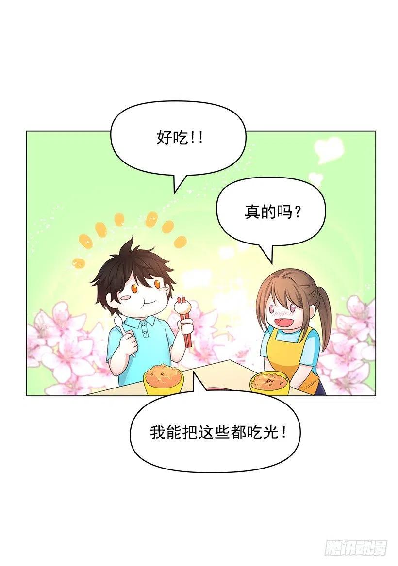 无所不能(1/2)-第51话