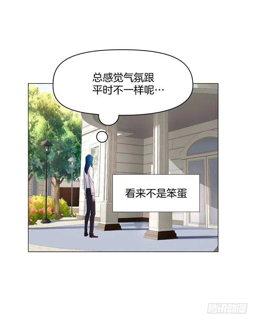 无所不能(1/2)-第51话