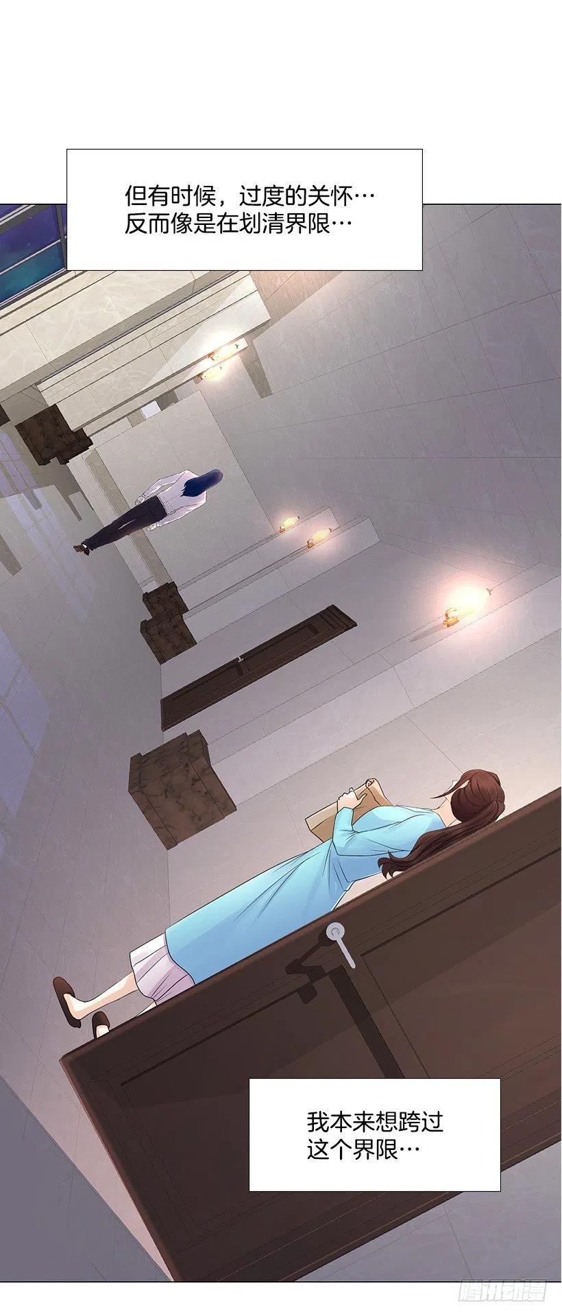 无所不能(1/2)-第51话