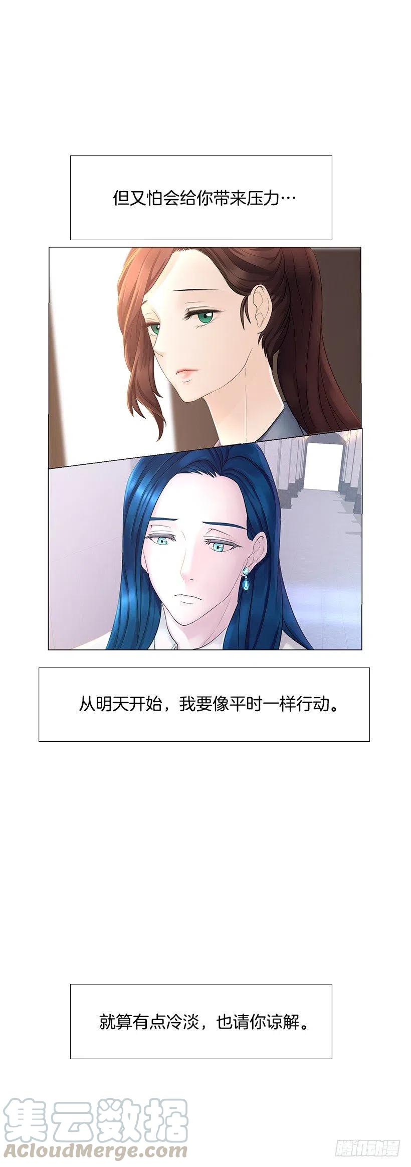 无所不能(1/2)-第51话