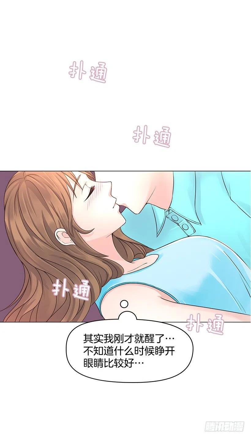 无所不能(1/2)-第51话