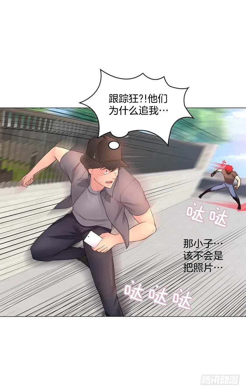 给我力量吧(1/2)-第53话