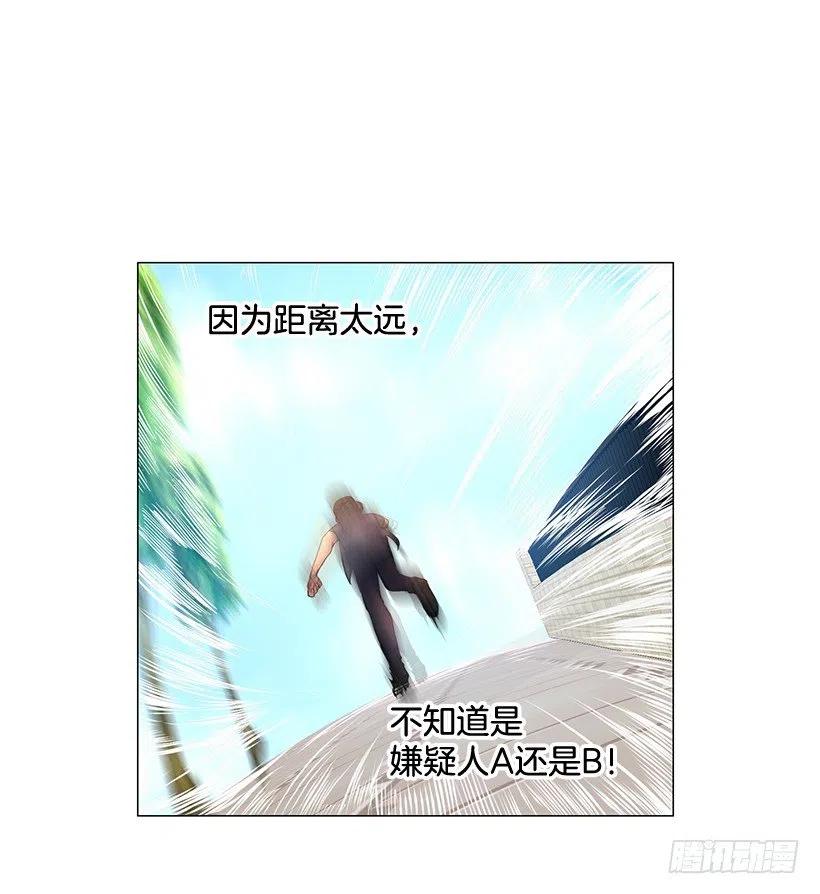 给我力量吧(1/2)-第53话