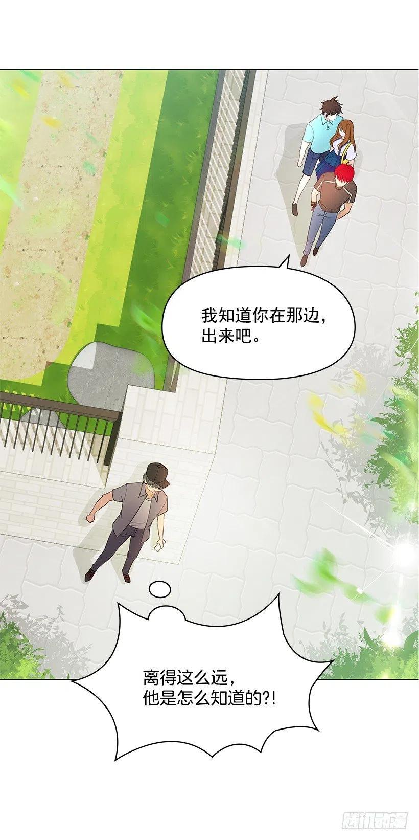 给我力量吧(1/2)-第53话