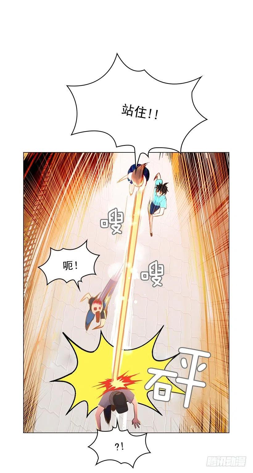 给我力量吧(1/2)-第53话