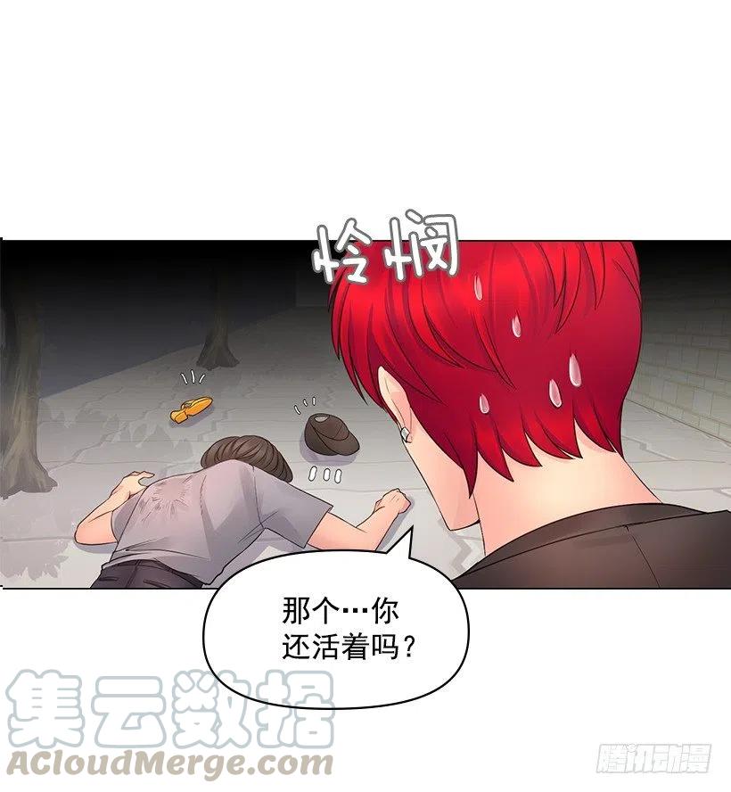 给我力量吧(1/2)-第53话