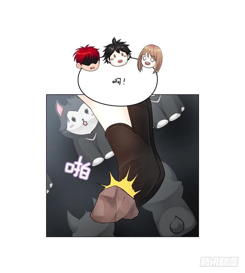 给我力量吧(1/2)-第53话