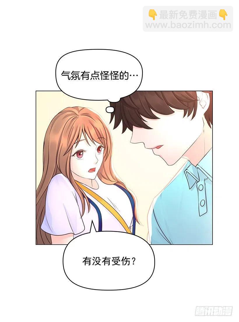 给我力量吧(1/2)-第53话