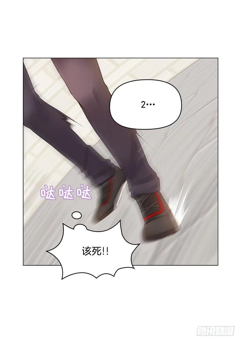 给我力量吧(1/2)-第53话