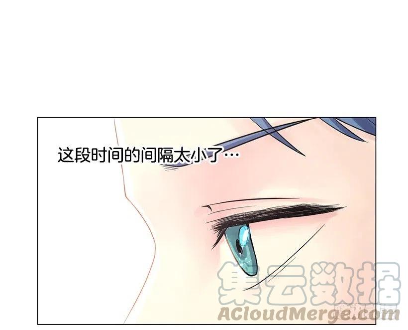 奇怪的传闻(1/2)-第55话