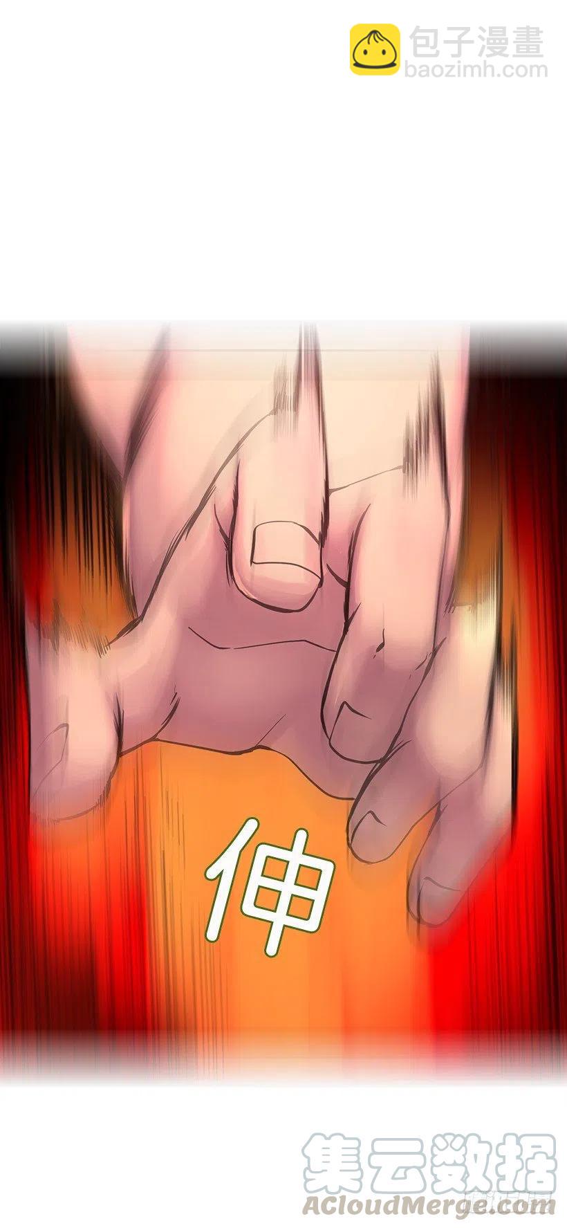 校园风波(1/2)-第59话