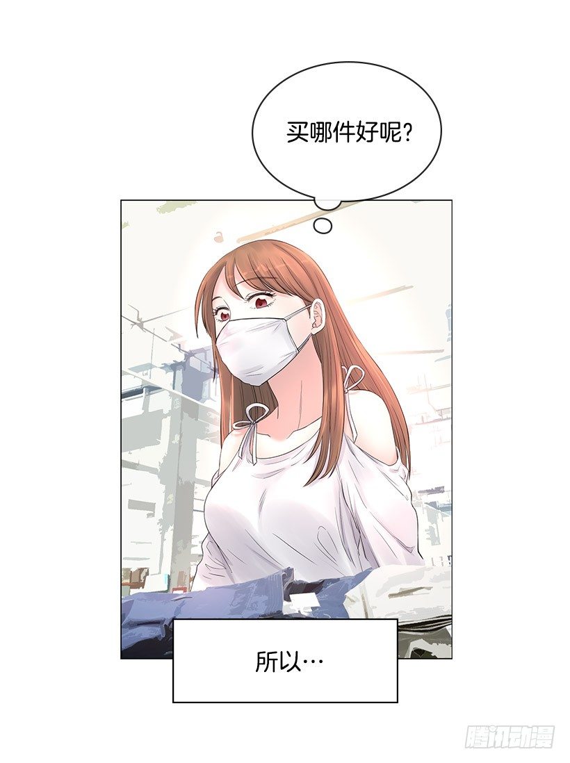 宝石精灵的心愿(1/2)-第7话