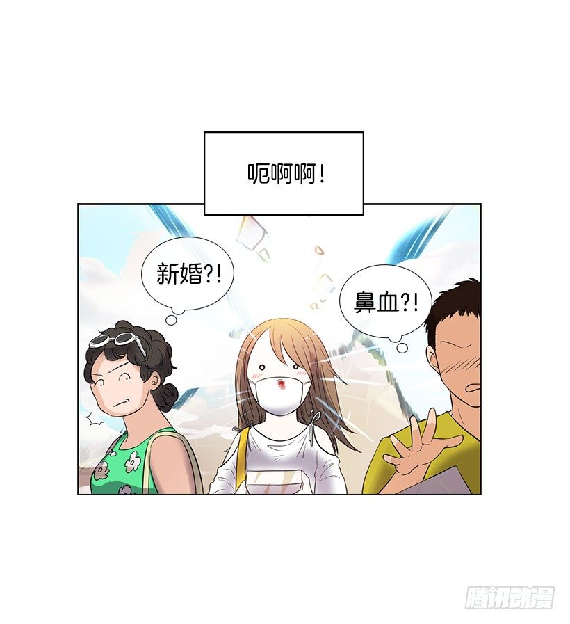 宝石精灵的心愿(1/2)-第7话