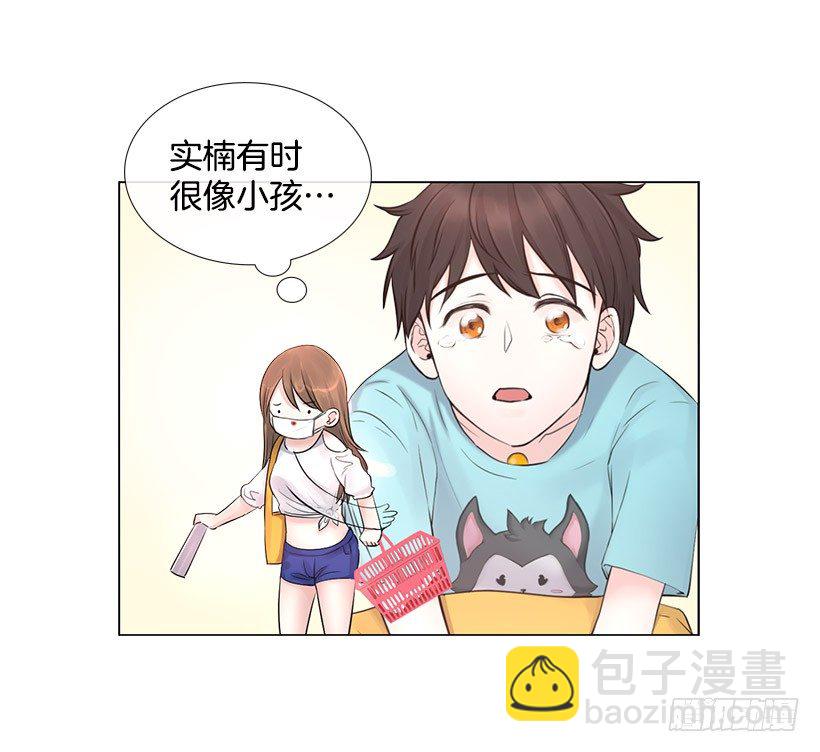 宝石精灵的心愿(1/2)-第7话