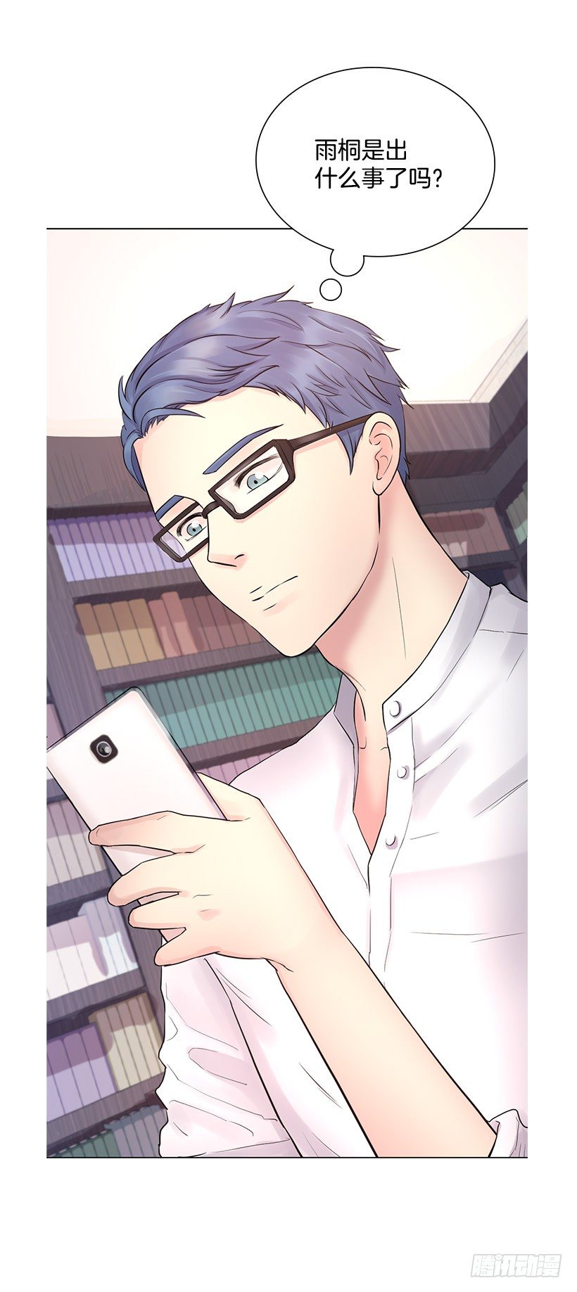 宝石精灵的心愿(1/2)-第7话