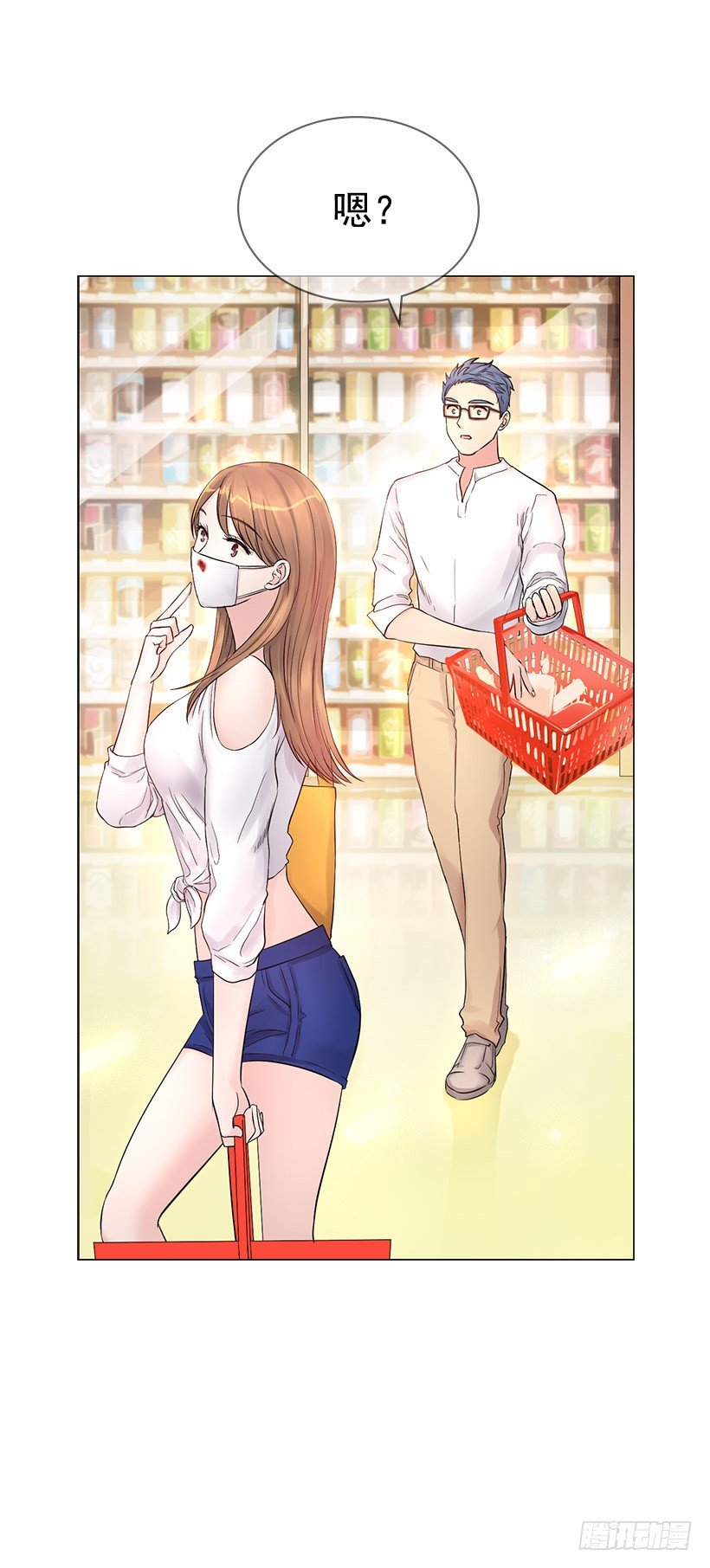 宝石精灵的心愿(1/2)-第7话