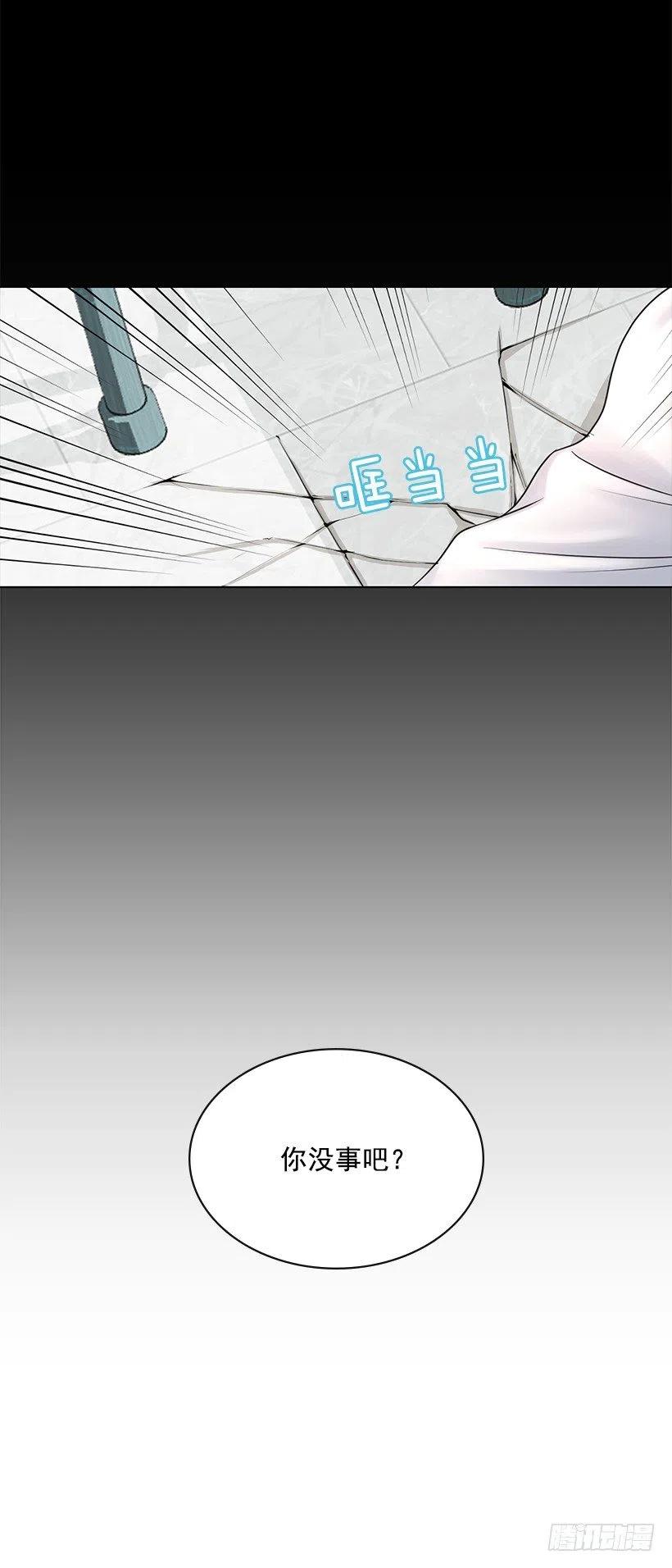 暧昧的气氛(1/2)-第69话