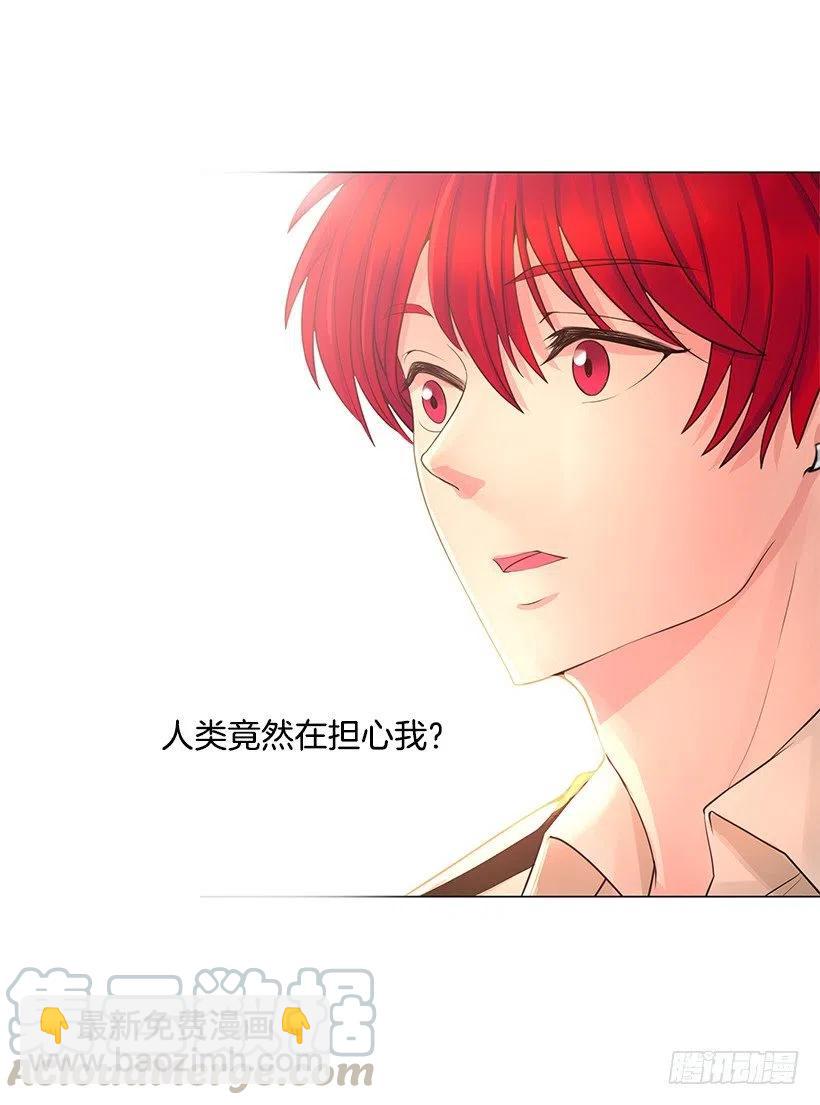 暧昧的气氛(1/2)-第69话