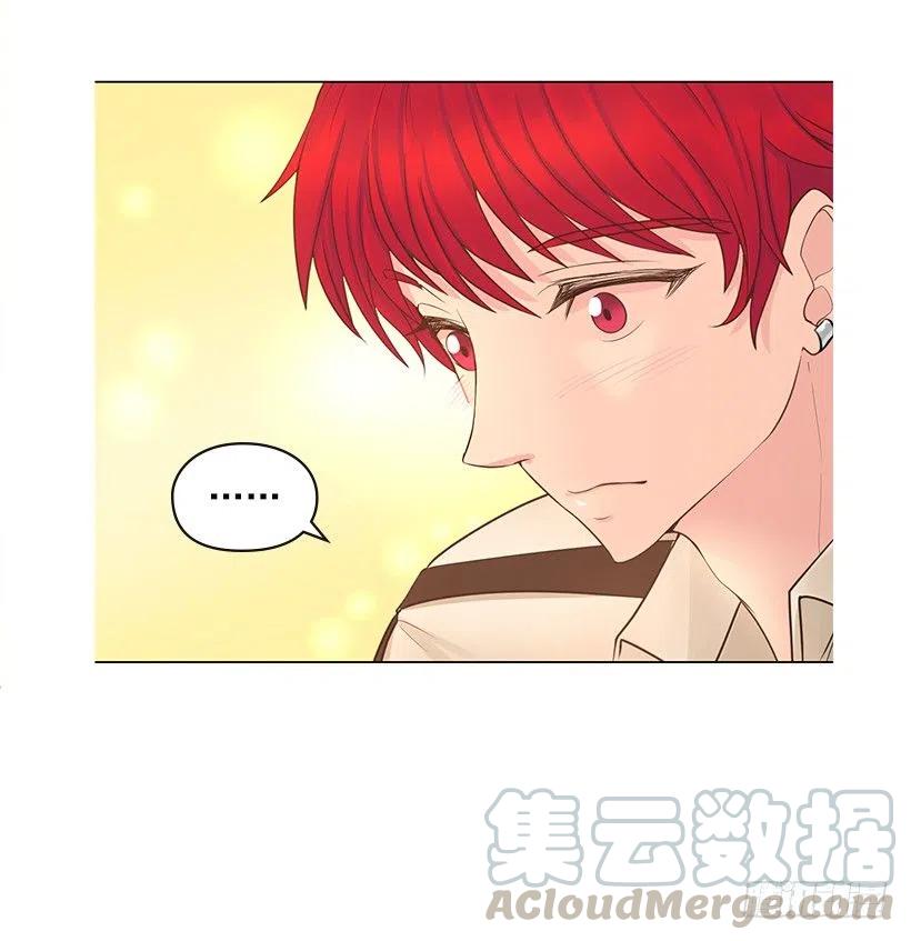 暧昧的气氛(1/2)-第69话