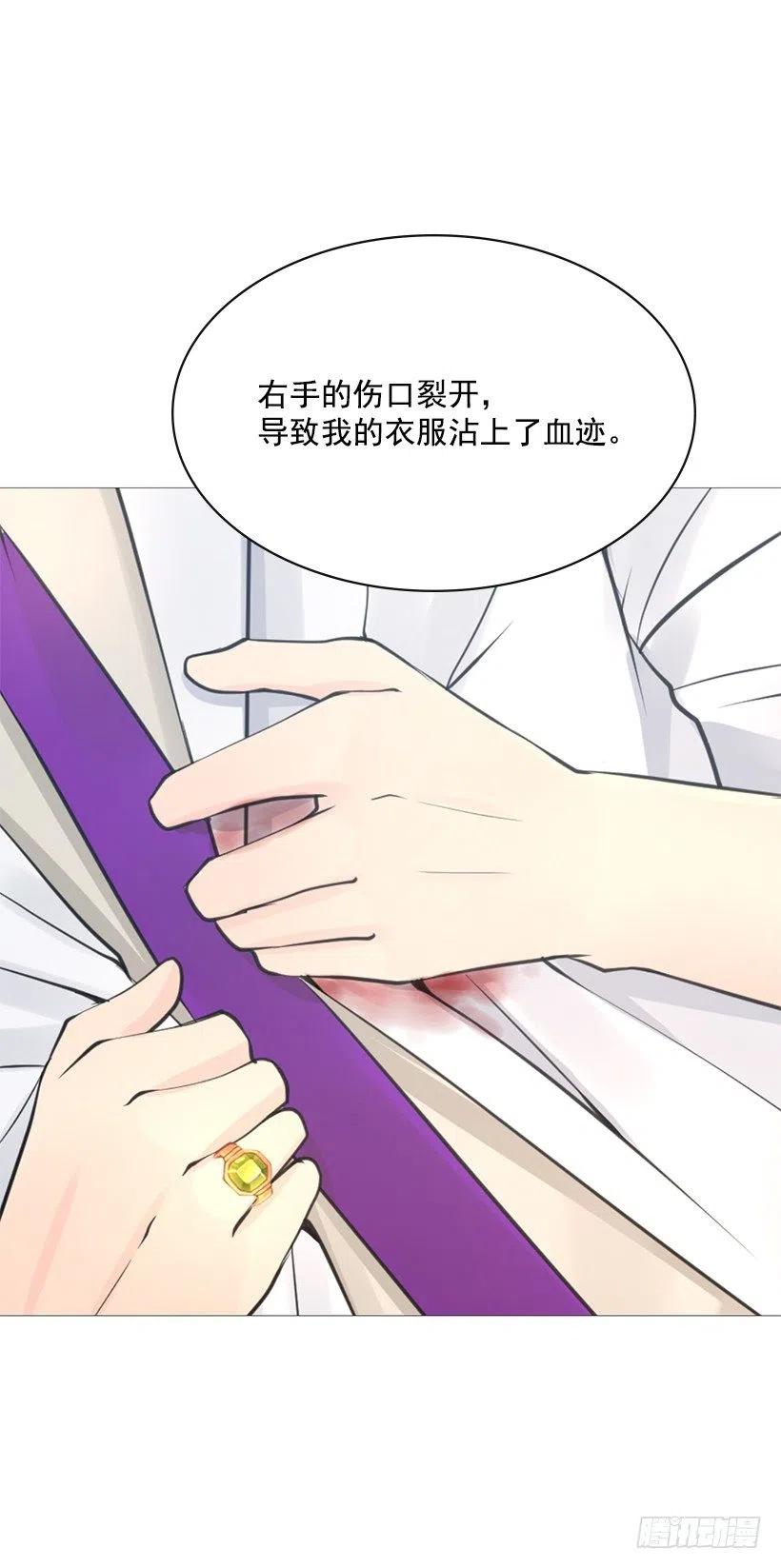 暧昧的气氛(1/2)-第69话