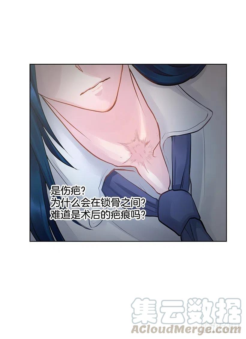 她的心意(1/2)-第75话