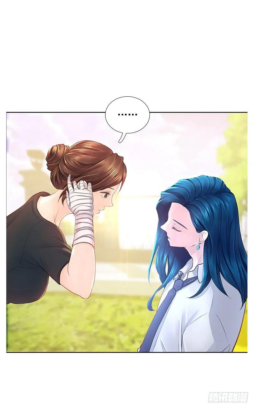 她的心意(1/2)-第75话