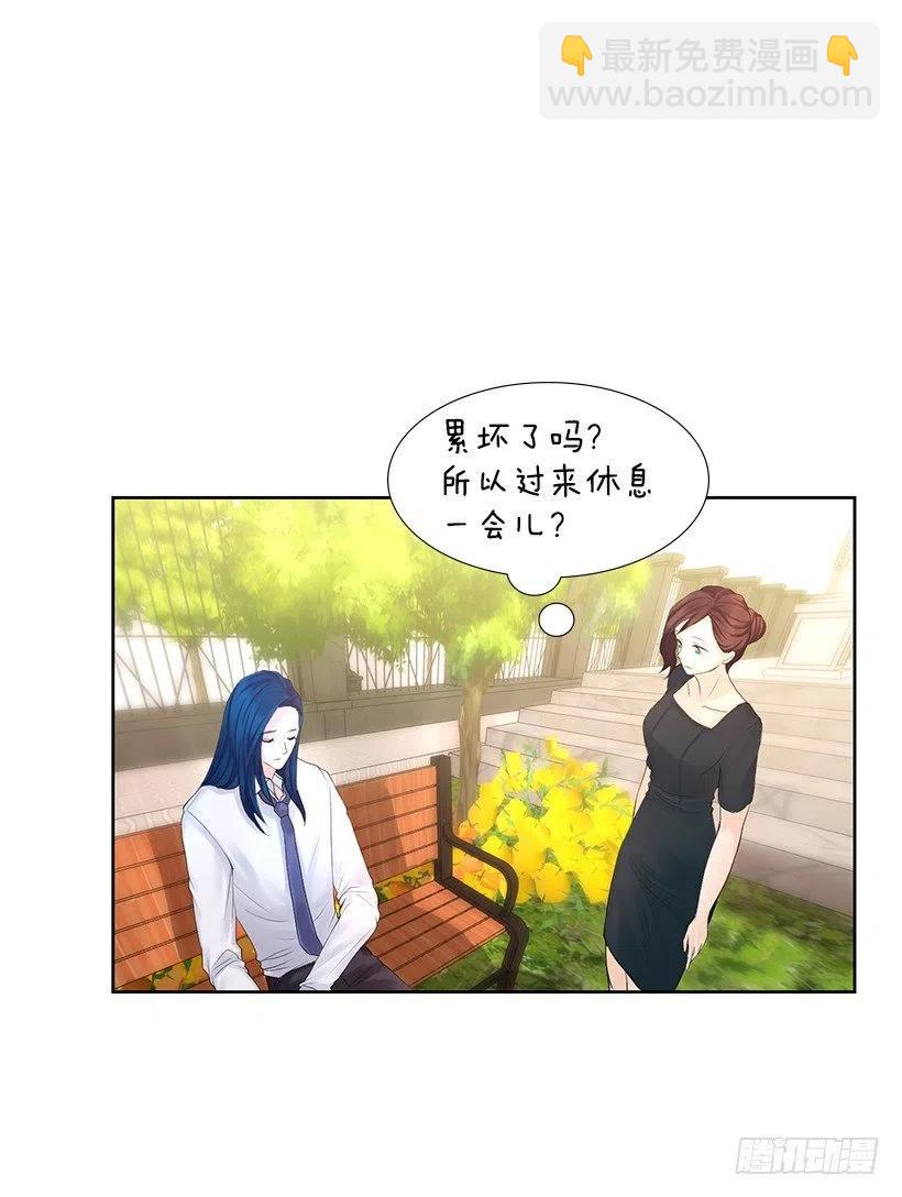 她的心意(1/2)-第75话