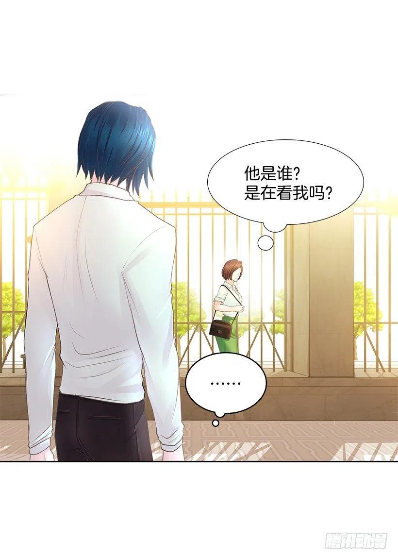 她的心意(1/2)-第75话