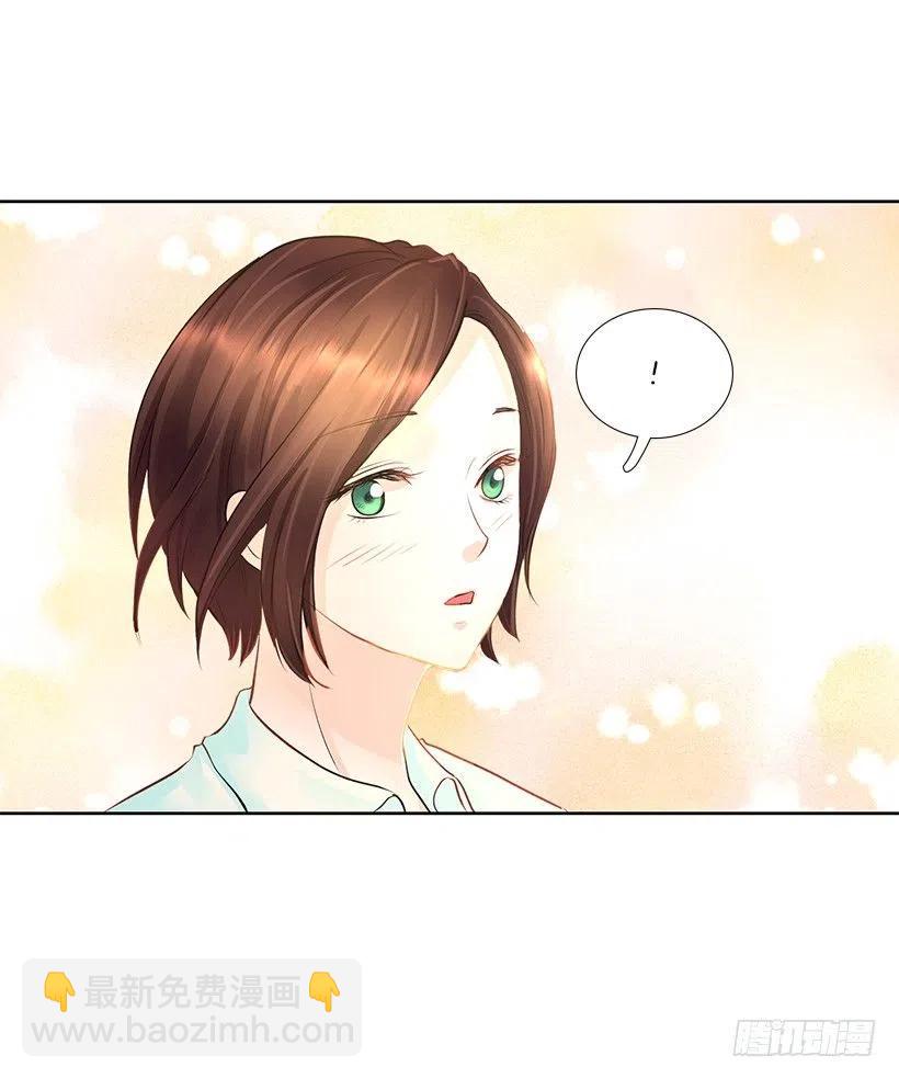 她的心意(1/2)-第75话