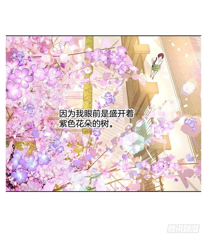 她的心意(1/2)-第75话