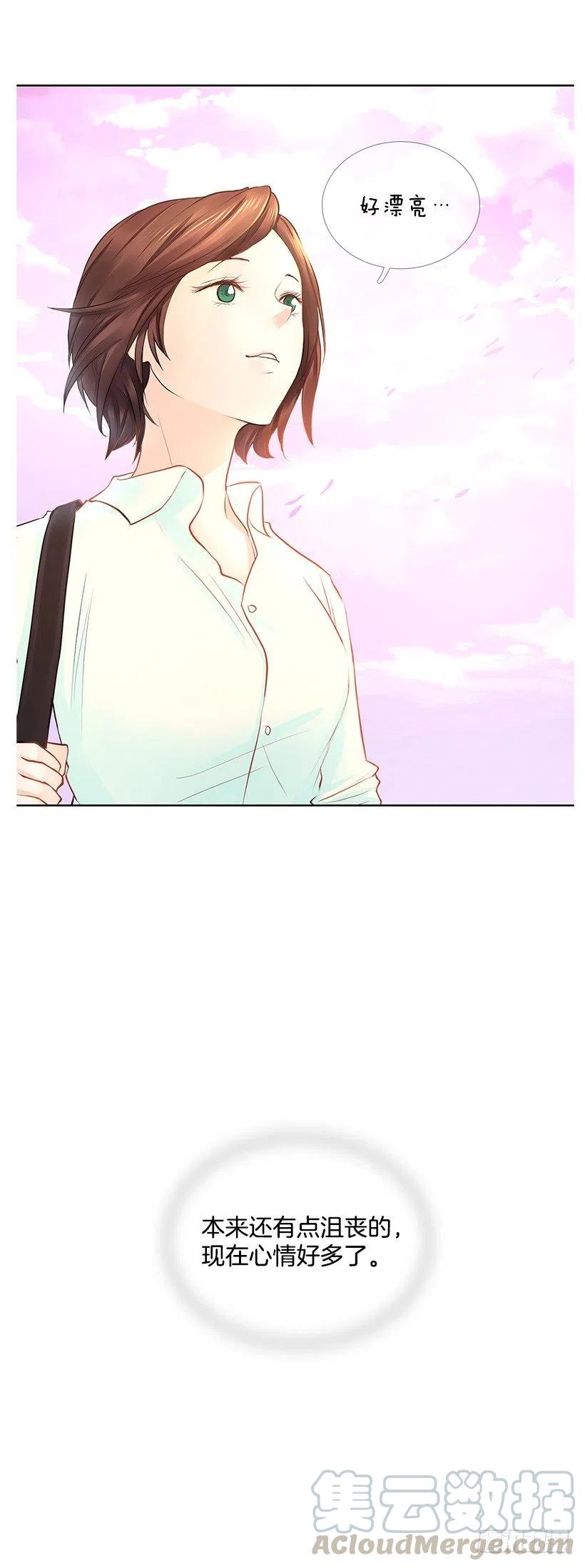 她的心意(1/2)-第75话