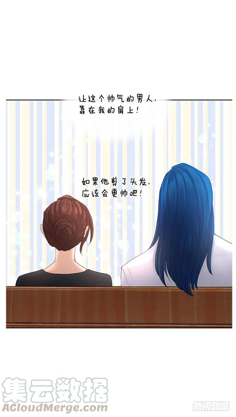 她的心意(1/2)-第75话