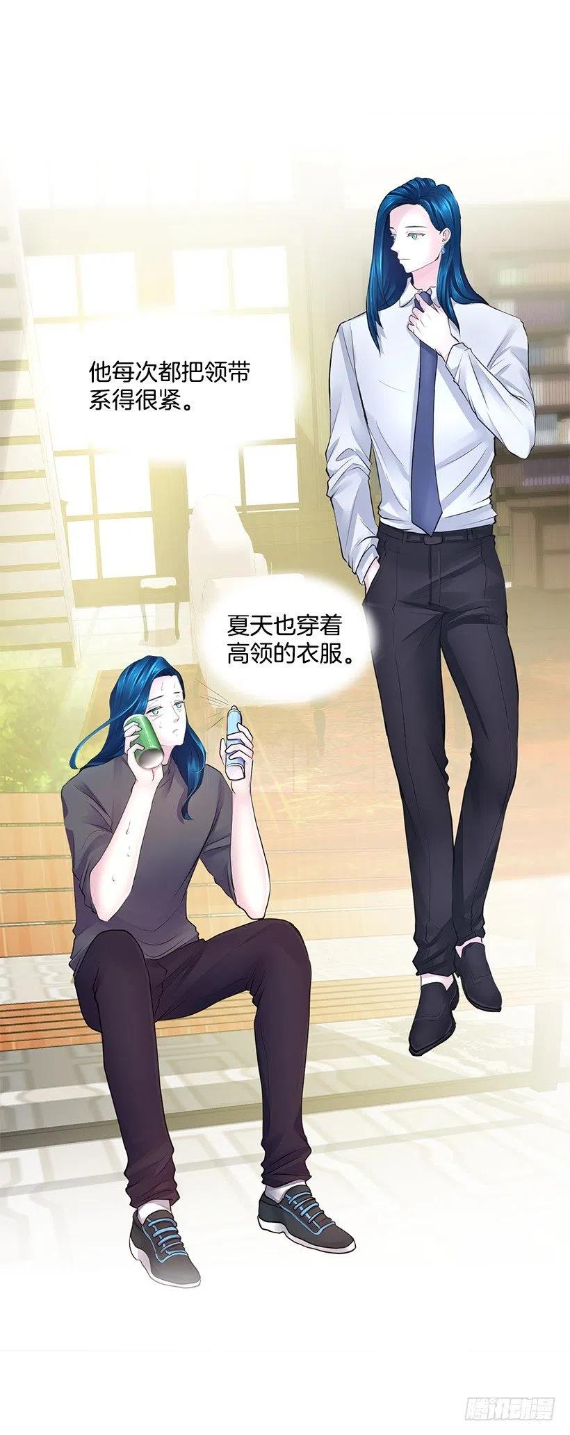 她的心意(1/2)-第75话