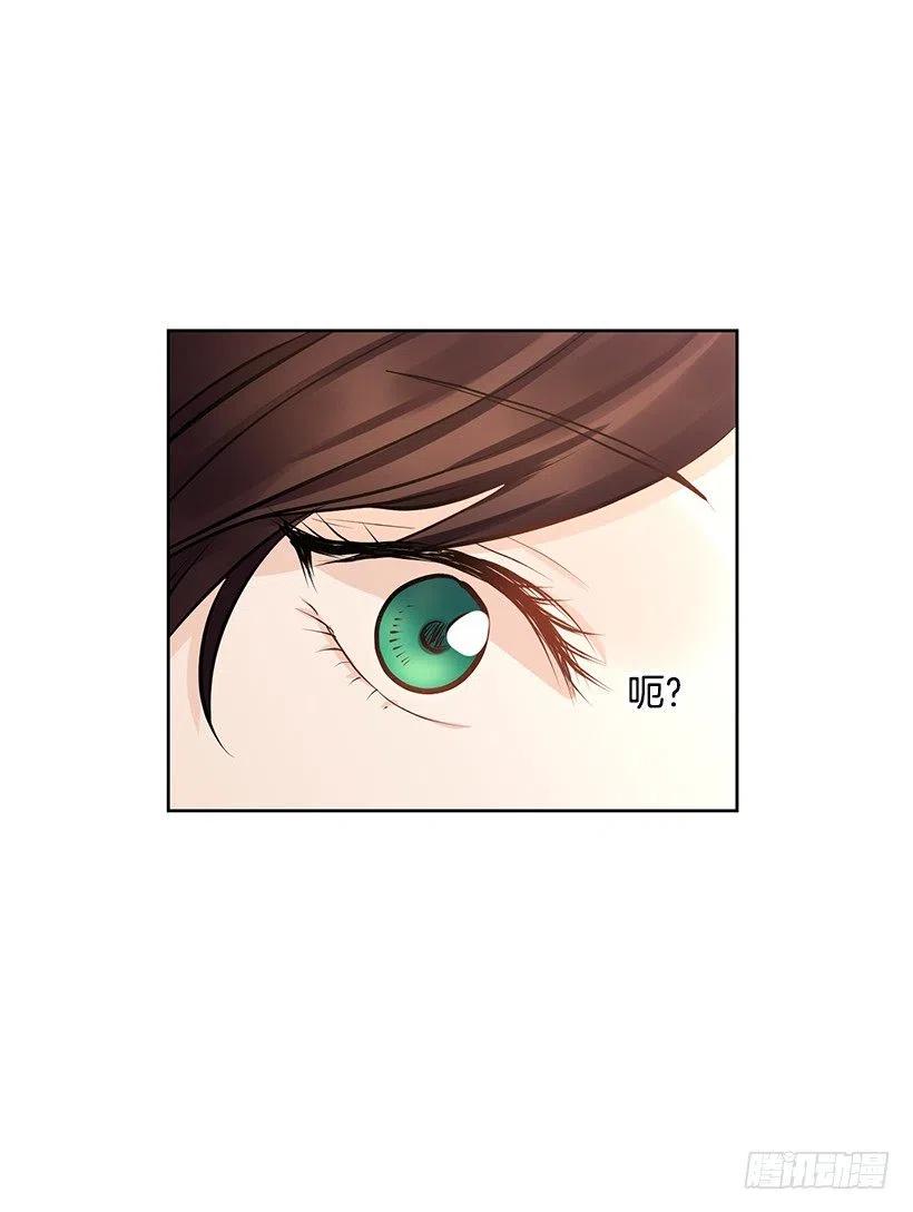 她的心意(1/2)-第75话