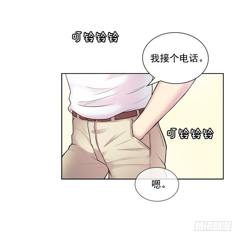 重逢的初恋(1/2)-第9话