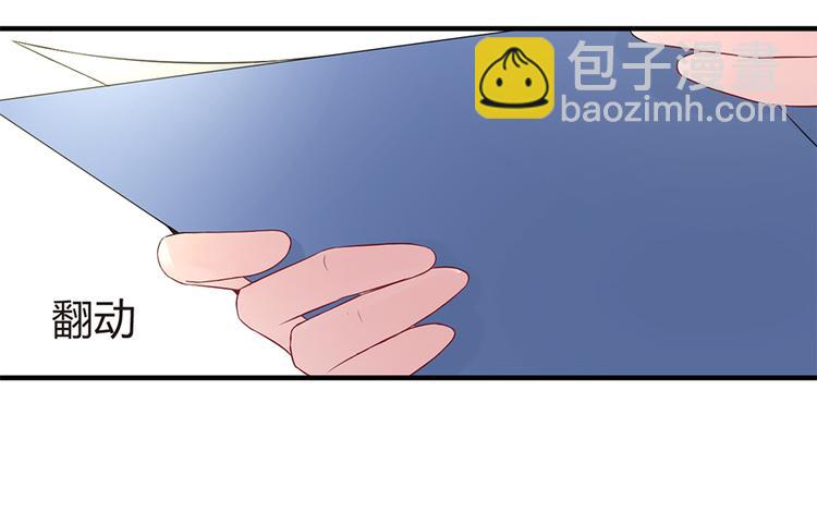 第10话 放我走吧-第11话