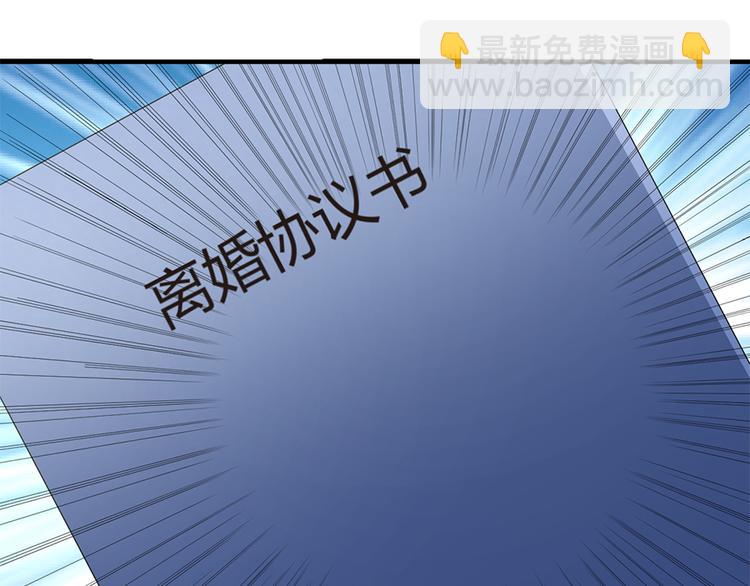 第10话 放我走吧-第11话