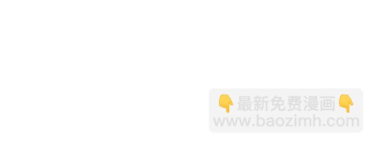 第10话 放我走吧-第11话