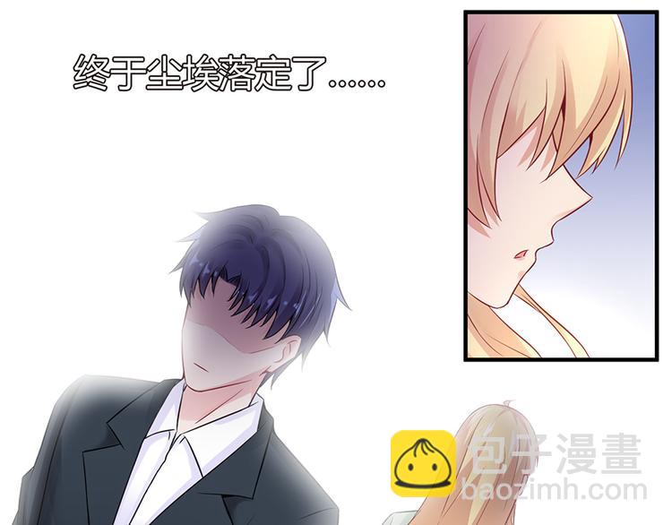 第10话 放我走吧-第11话