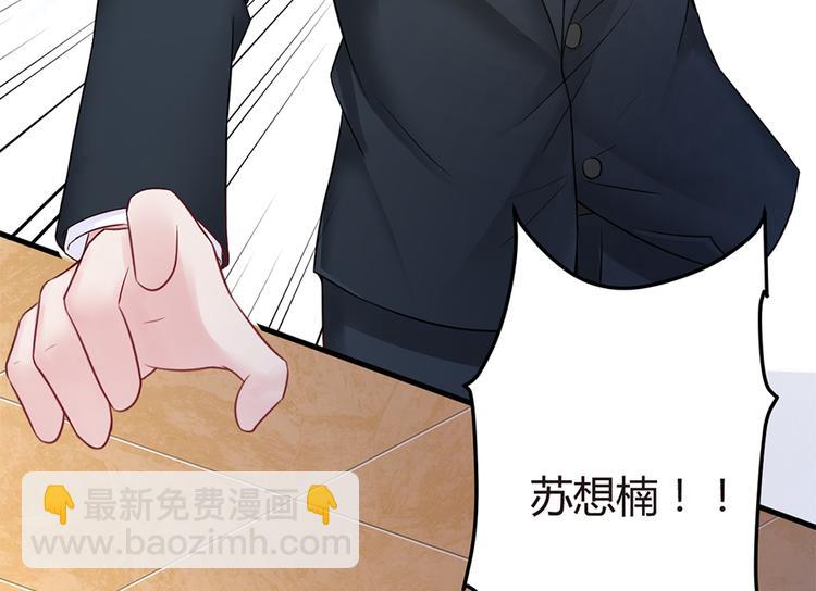 第10话 放我走吧-第11话