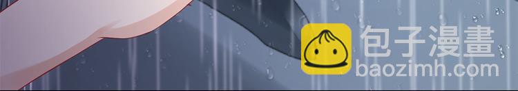 第12话 家已易主-第13话