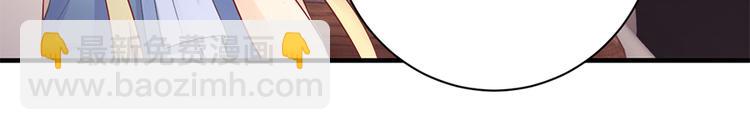 第12话 家已易主-第13话