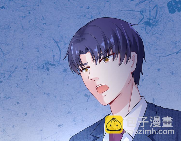 第12话 家已易主-第13话